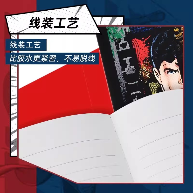 8mm imported paper smooth notebook