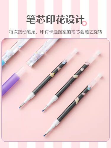 日本Pilot百乐juice三丽鸥果汁笔限定黑色中性笔库洛米帕恰狗美乐蒂10EF糖果可爱卡通动漫水笔0.5mm进口文具-图2
