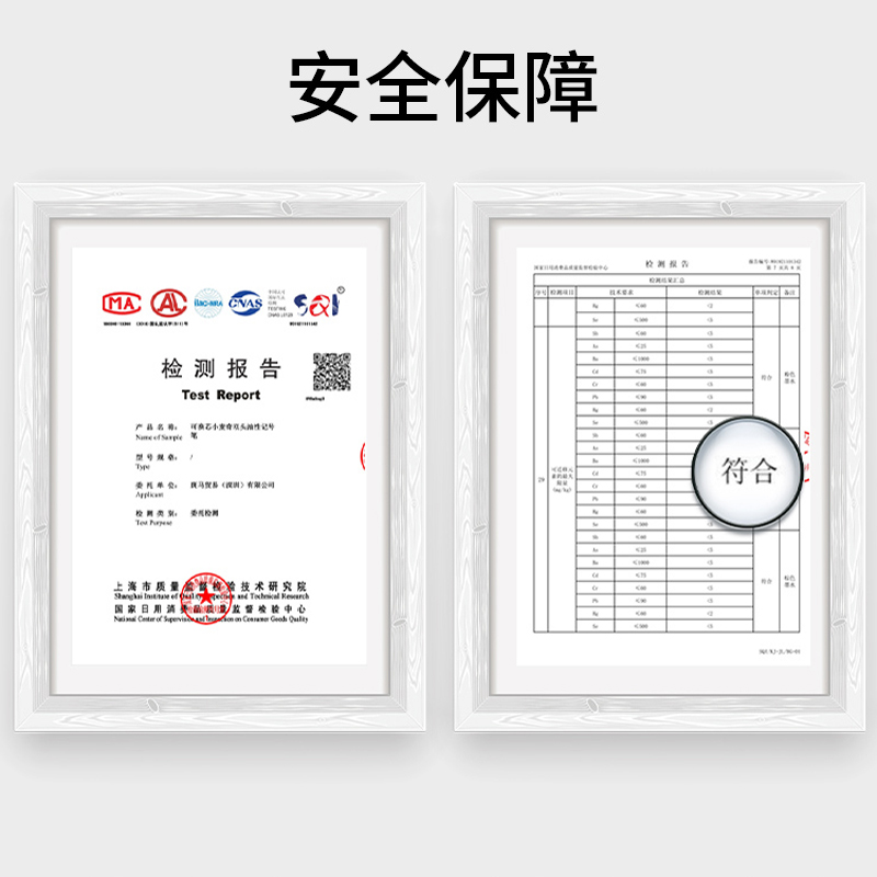 日本zebra斑马小双头油性记号笔黑色粗细两头不掉色马克笔学生美术勾线笔mo-120-mc安全检测YYTS5官旗店正品 - 图1