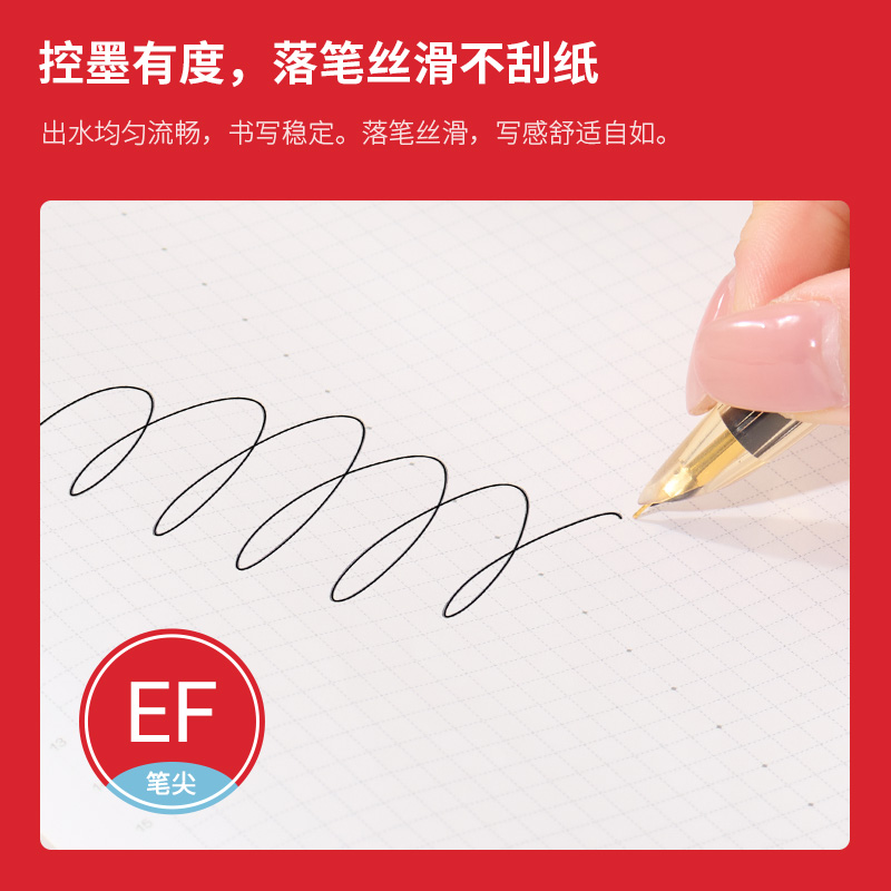 KACO可口可乐联名款钢笔锐途EF笔尖书写包尖钢笔办公文具透明彩色笔杆练字钢笔经典复古墨水笔CocaCola限定 - 图3