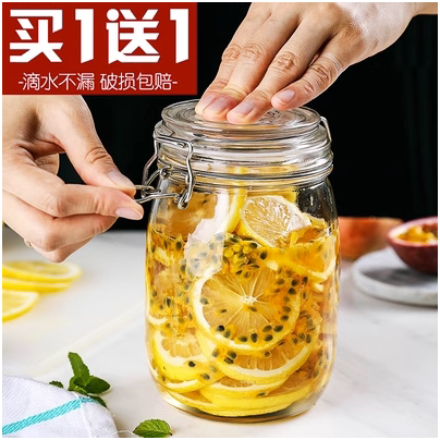 密封罐食品瓶子蜂蜜瓶泡酒泡菜坛子咸菜罐专带盖收纳玻璃瓶玻璃罐 - 图0