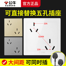 Bull Misplaced Six-hole Socket 86 Type Twin Three-hole 6 Holes Skew Six Holes 10a Three-Three-Inserted Wall Panel Porous Home