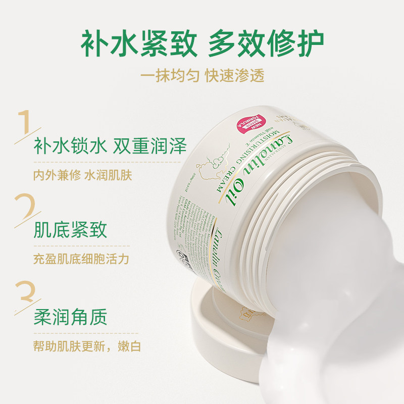 澳洲澳芝曼绵羊油滋润防干燥护手霜 discountdrugstores海外护手霜