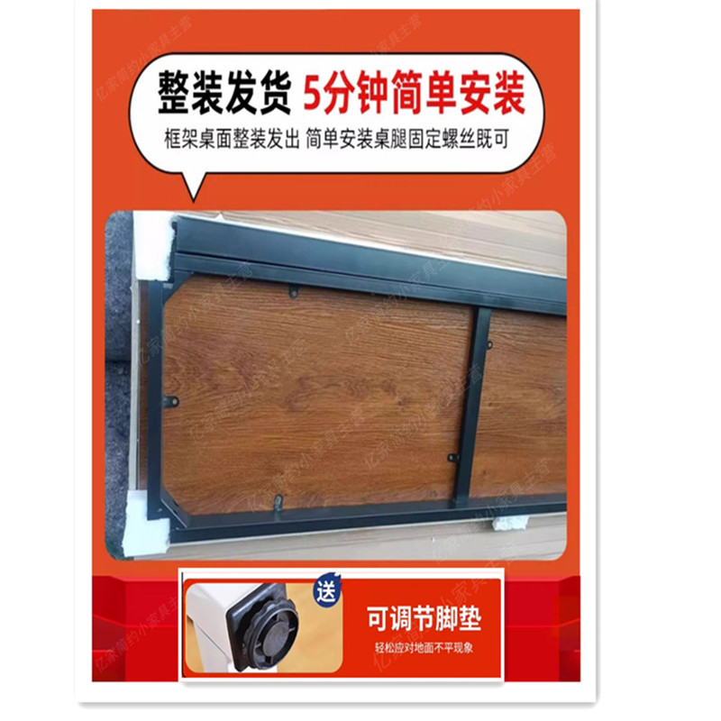 书桌电脑桌80cm高简易办公桌长1.8米2米双人写字台包邮可定制尺寸 - 图0