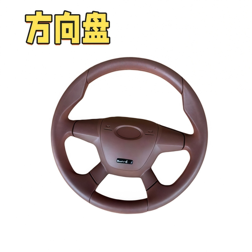 电动三轮车方向盘万虎宗申800型盘式三轮摩托车方向盘配件 - 图0