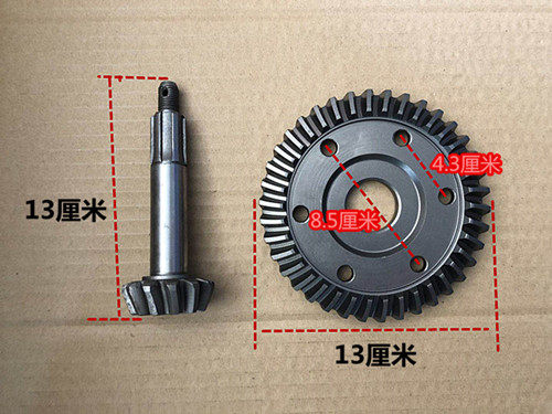 Zongshen Loncin tricycle basin angle gear ຂະຫນາດກາງສູງແລະຄວາມໄວຕ່ໍາເກຍ basin angle gear basin angle gear rear axle assembly