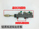 Three-wheeler oil brake master brake pump