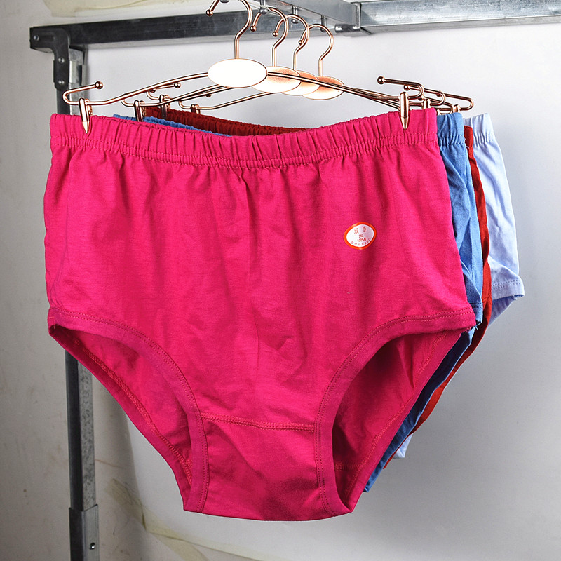 中老年女纯棉妈妈内裤老人高腰特大码三角短裤女士宽松裤头全棉,淘宝优惠券,粉丝福利购,淘宝优惠卷