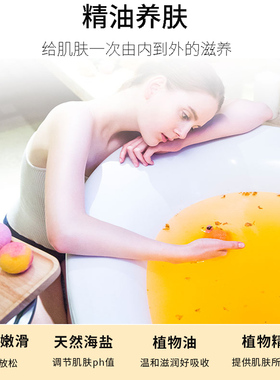 stenders施丹兰精油球超多泡泡