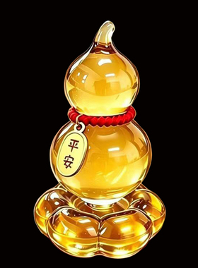 彩色转转葫芦摆件玄关装饰