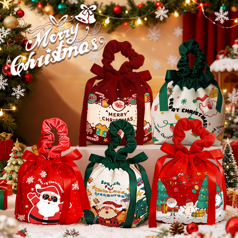 新年圣诞礼物袋袋平安夜苹果礼盒幼儿园礼品袋糖果包装袋子,淘宝优惠券,粉丝福利购,淘宝优惠卷