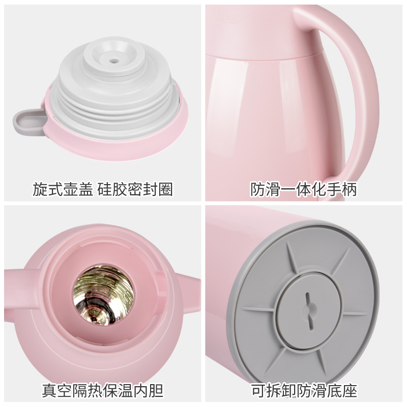 tomoni保温壶家用热水壶暖水壶开水大容量便携学生宿舍保温瓶日本