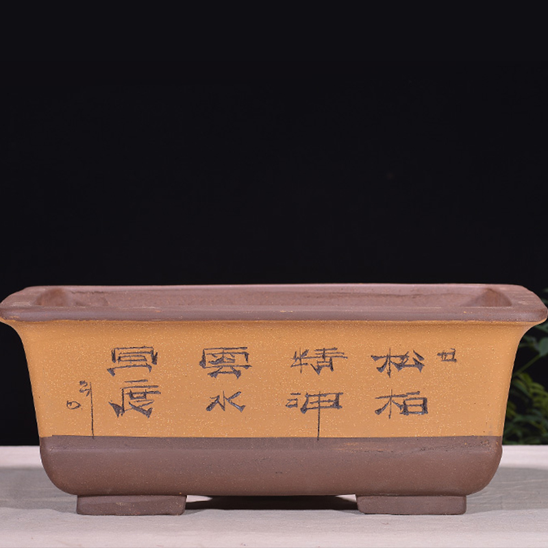 宜兴精品紫砂长方盆特大号盆景盆绿植园艺盆栽客厅阳台花盆多肉盆,淘宝优惠券,粉丝福利购,淘宝优惠卷