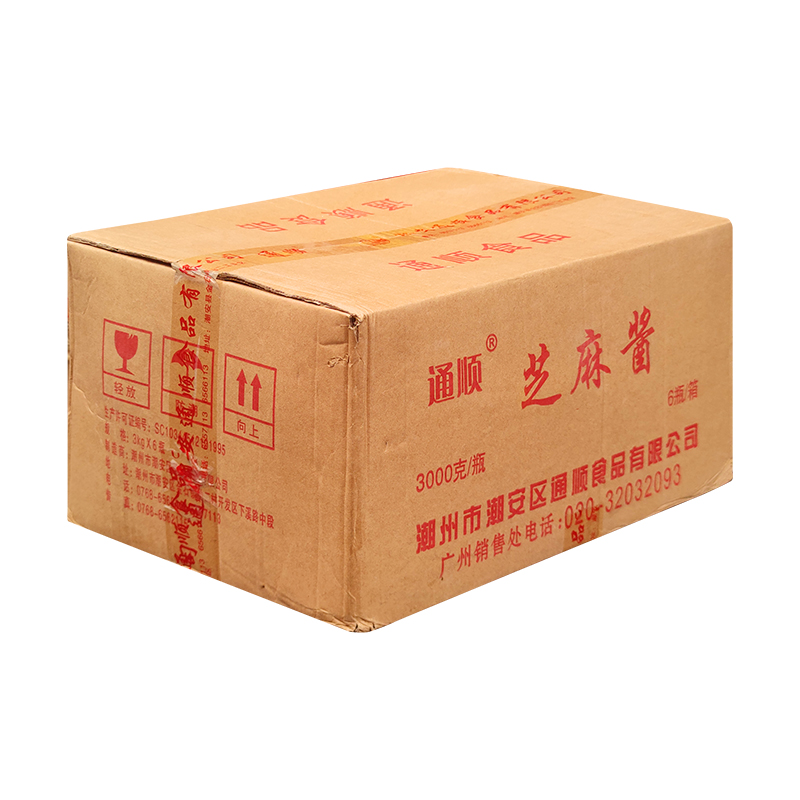 通顺 芝麻酱3kg*6瓶/箱 潮汕牛肉火锅点蘸凉拌青瓜调味酱汁 - 图3