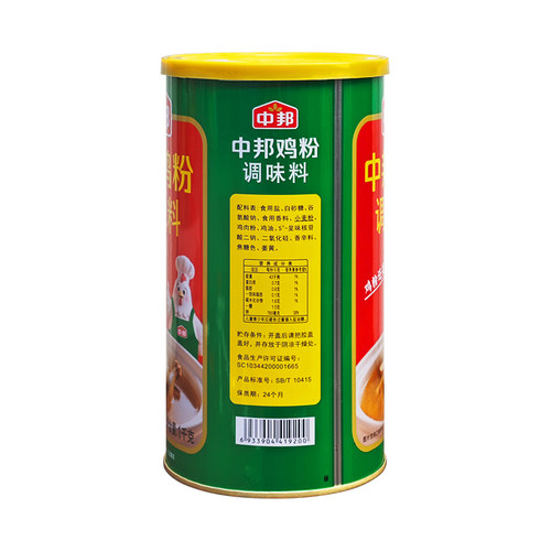 中邦 鸡粉调味料1kg*6罐 餐厅饭堂大排档烹饪调味增鲜餐饮优选 - 图0