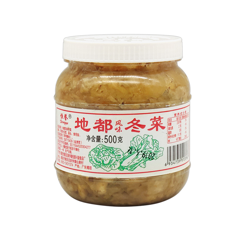 恒誉地都冬菜500g*6罐整箱潮汕特产下饭小菜配-图3