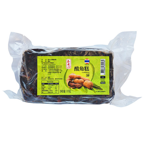 泰有心 酸角糕1kg/袋泰国特产无核木罕高钙水果制品冲泡水烹饪用 - 图3