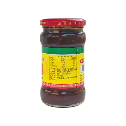 Юнфенг острый соус 290 г*24 бутылки соуса из чили Хунэн, содержащий соевые блюда, жареные блюда, блюда и рисовая лапша