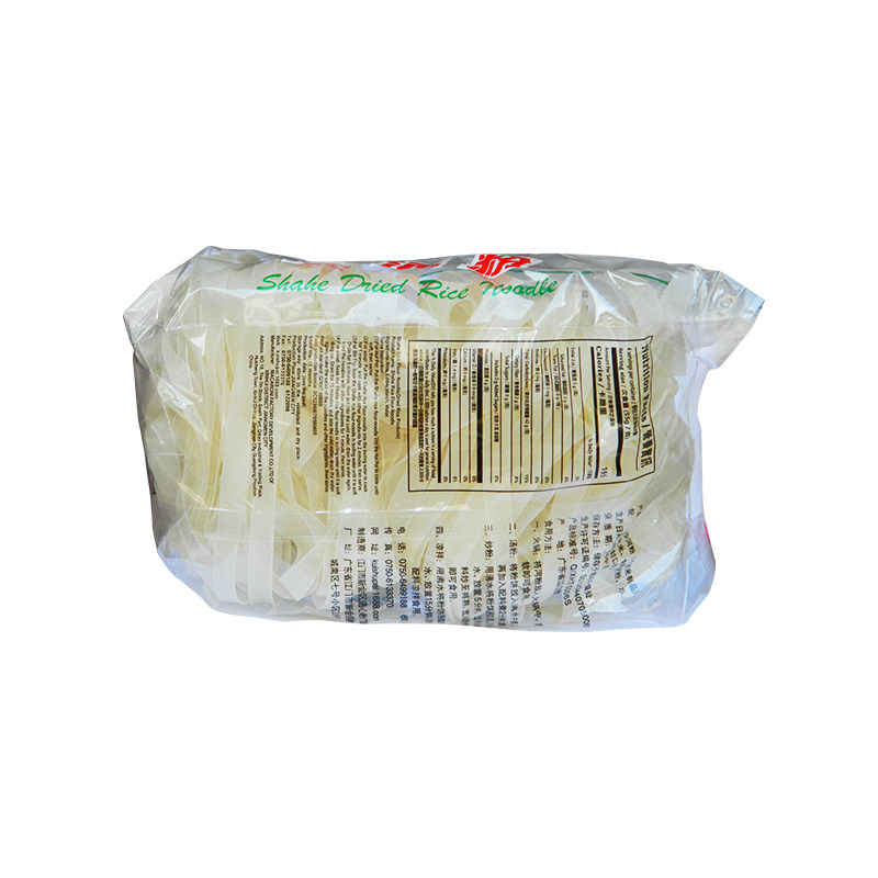 葵树牌 宽条沙河粉250g*5袋 广东河粉干制米制品炒汤粉易泡发牛河,淘宝优惠券,粉丝福利购,淘宝优惠卷