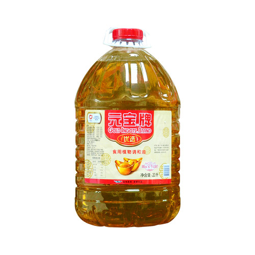 元宝牌 食用调和油20L 广东包邮饭堂酒店餐饮烹饪优选益海嘉里 - 图3