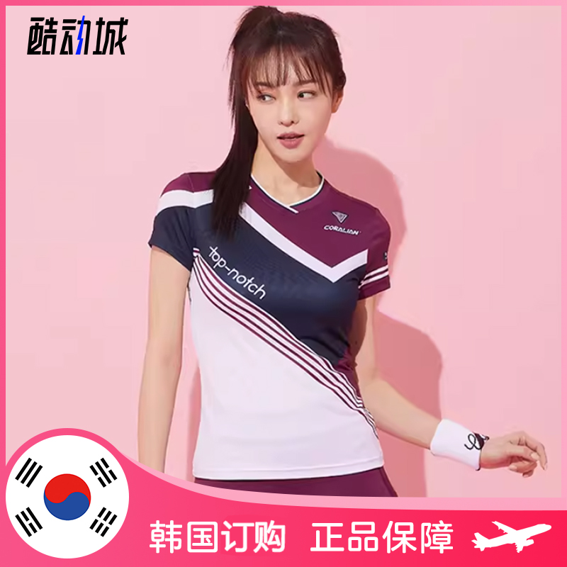 2024春夏 CORALIAN可莱安韩国羽毛球服上装 男女款时尚透气短袖T - 图0