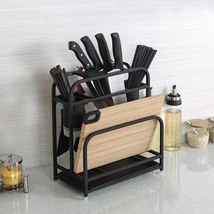 【双11】不锈钢刀架多功能