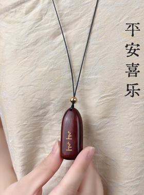 复古檀木上上签吊坠长款项链女小众设计感毛卫衣链简约百搭民族风