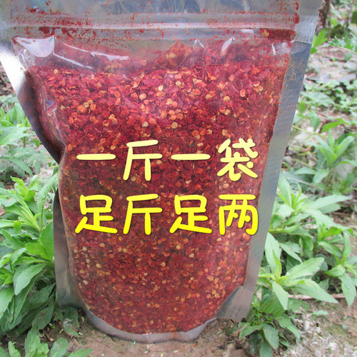 香辣 中辣纯辣椒粉辣椒面超特辣辣海椒面辣椒油朝天椒500克 辣块 - 图2