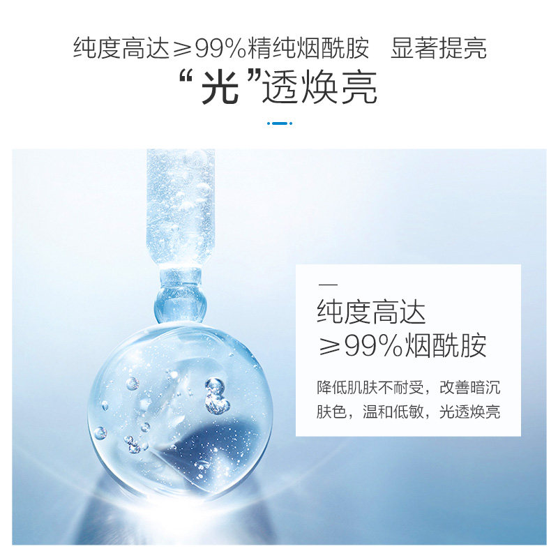 水密码女深层清洁敏感肌丹姿洗面奶 水密码如若洁面