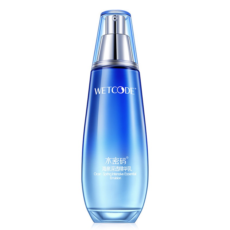 水密码海泉深透120ml丹姿精华乳液 水密码如若乳液/面霜