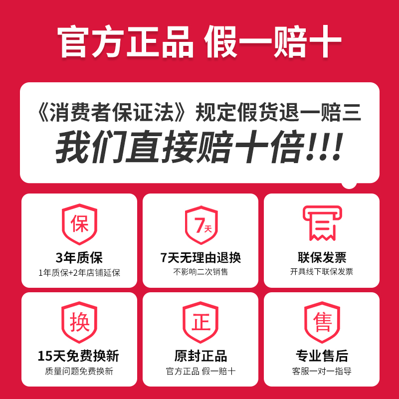 华为车载充电器66w超级快充旗舰店原装官方正品点烟器充电器闪充 - 图1