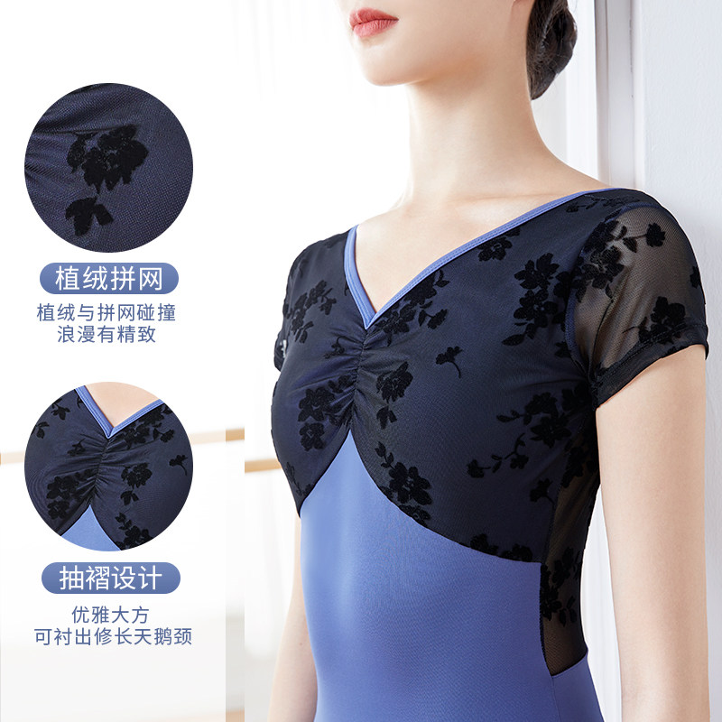 成人芭蕾舞形体服植绒夏季大背体服 艾舞戈芭蕾舞服