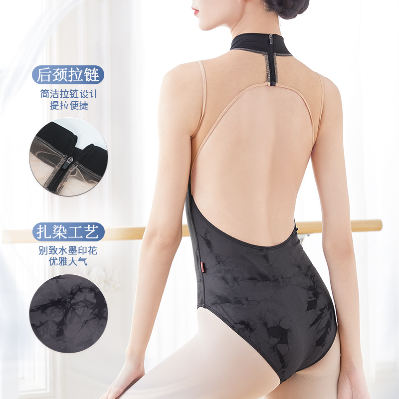 芭蕾舞服成人女立领印花基训体服 艾舞戈芭蕾舞服