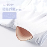 Топ с чашечками для взрослых, нижнее белье, спортивная одежда