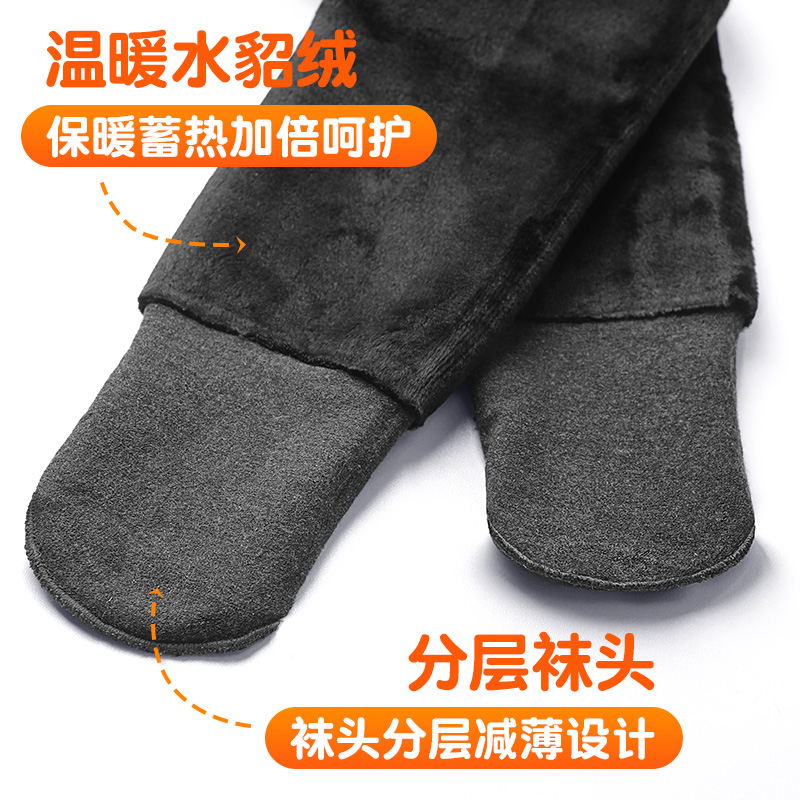 女童连裤袜精梳棉加绒加厚跳舞袜子 艾舞戈连裤袜/打底袜