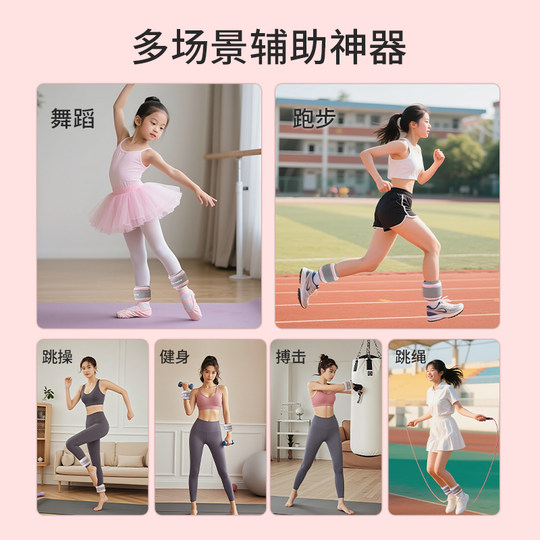 Танцевальный мешок с песком, тренировочное спортивное оборудование для фитнеса с весовой нагрузкой