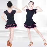 Детские нарукавники, летний комплект, спортивная одежда, костюм, короткий рукав