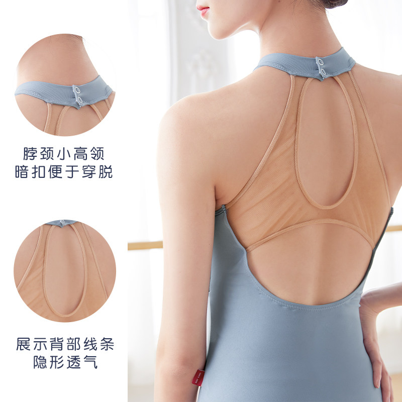 芭蕾舞服植绒大背连体服中国舞蹈服 艾舞戈芭蕾舞服