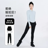 Черные танцующие штаны, комбинезон, в обтяжку