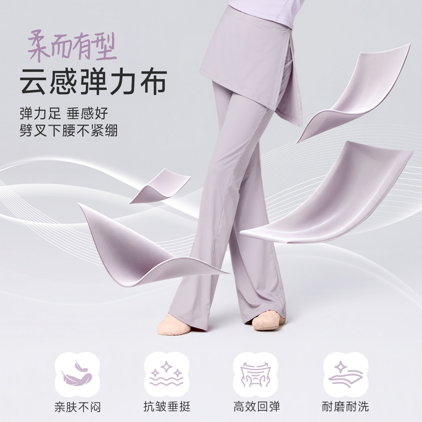 图4