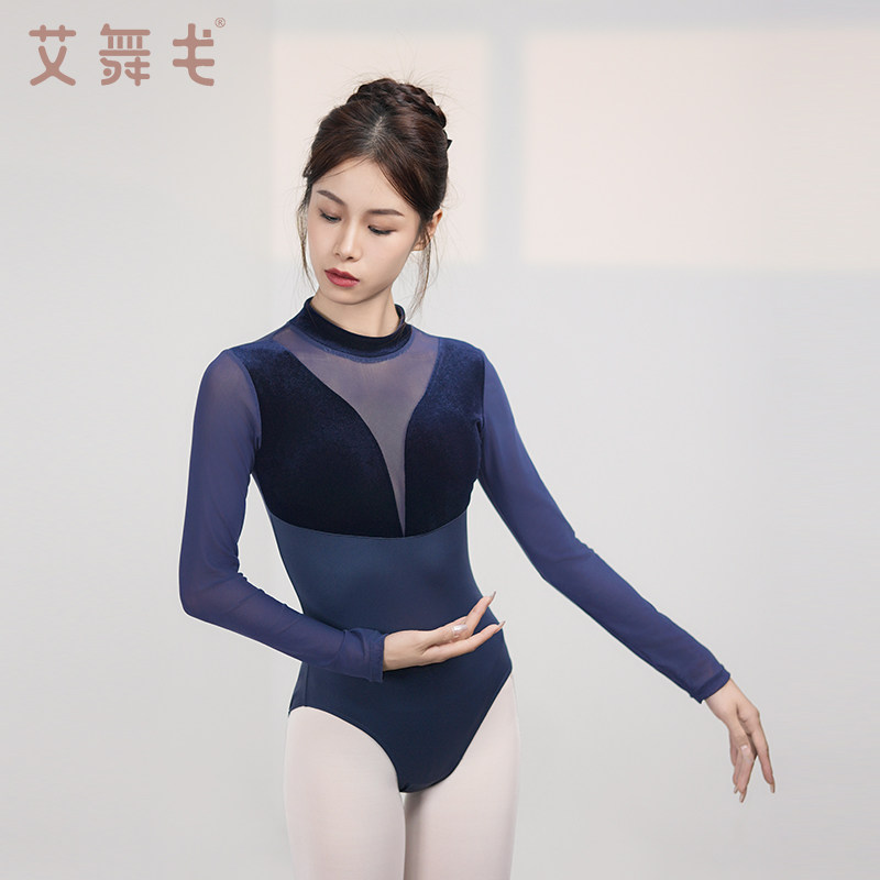 舞蹈服体操服女秋冬季中国舞连体服练功服艺考形体服成人芭蕾舞服,淘宝优惠券,粉丝福利购,淘宝优惠卷