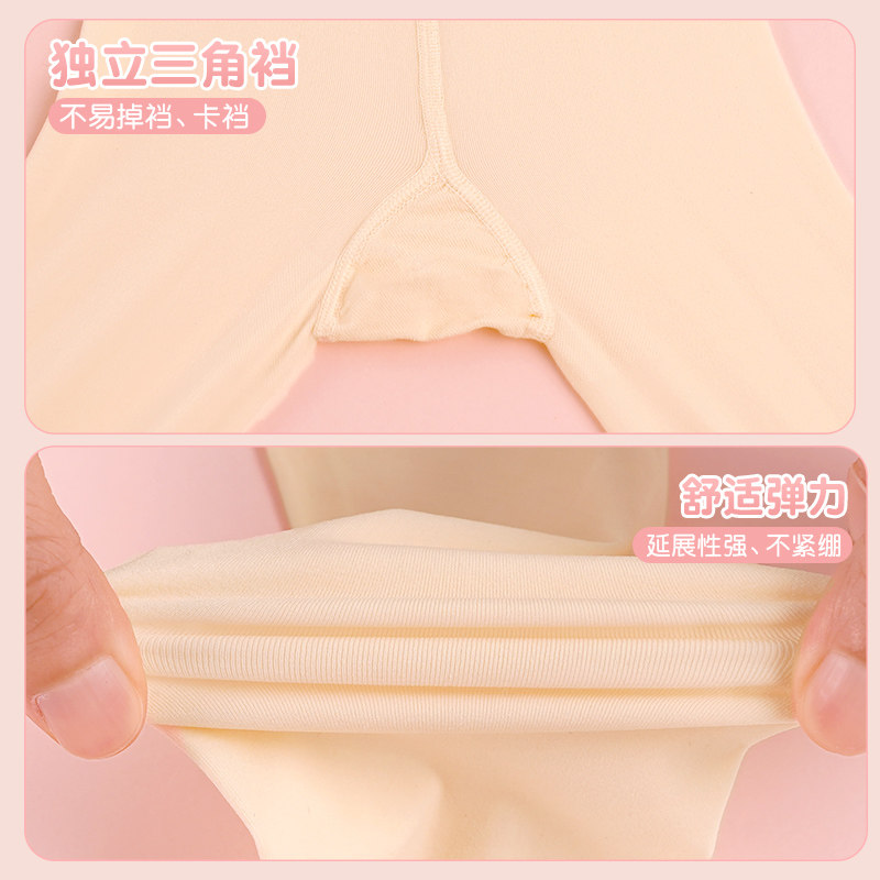 儿童舞蹈袜女童跳舞白色练功袜 艾舞戈连裤袜/打底袜