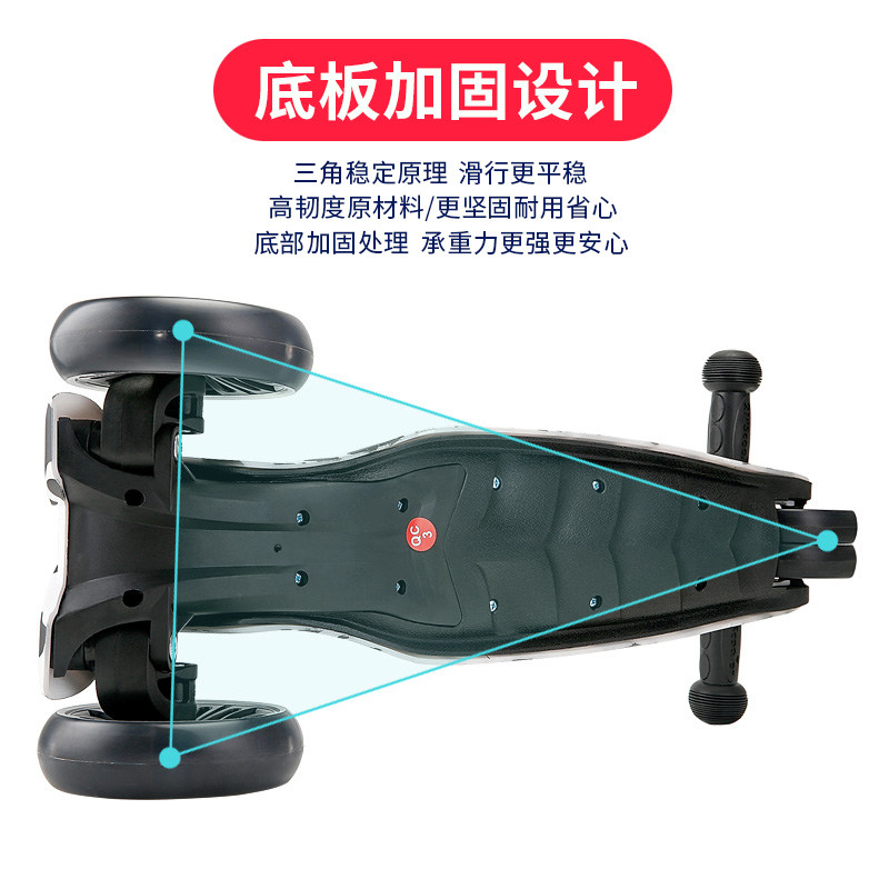 21st scooter儿童滑板车折叠踏板车 21stscooter滑板车