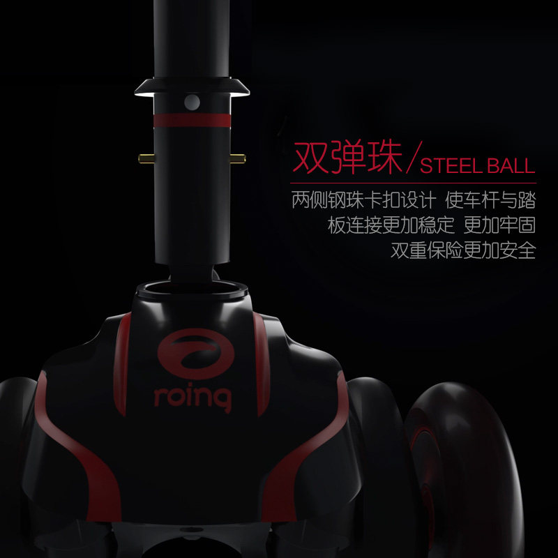 滑板车scooter 1 2 3-6-12岁踏板车 21stscooter滑板车
