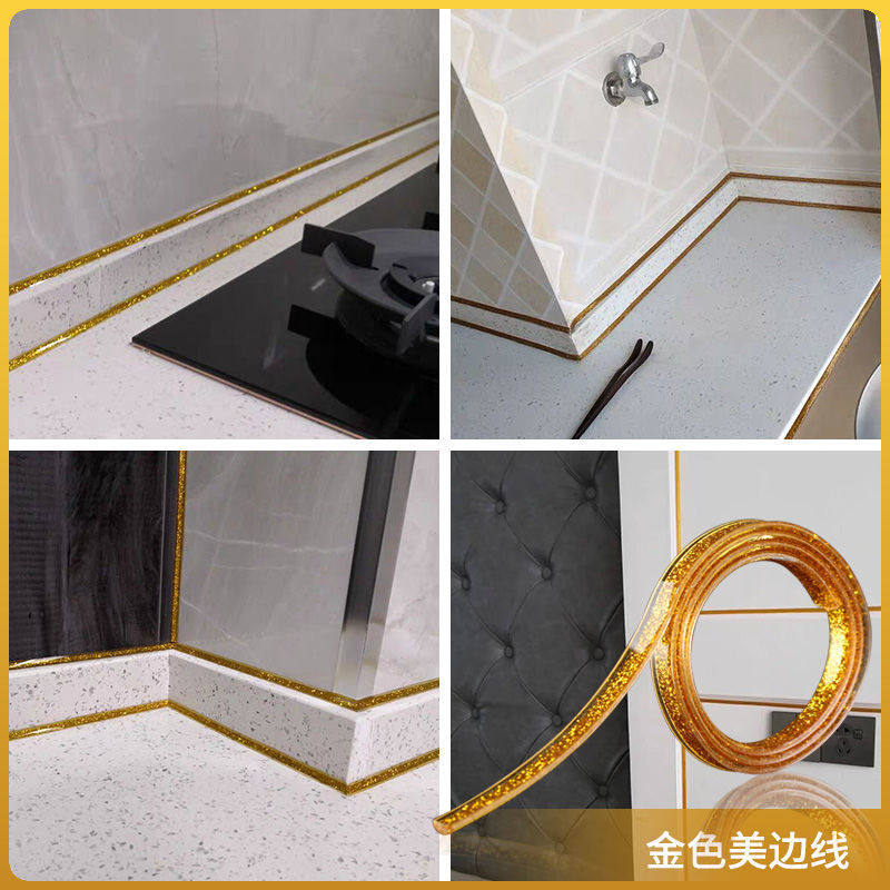 厨卫美缝贴阴角条美缝贴美边线石膏装饰线自粘凸角防水防霉美缝胶,淘宝优惠券,粉丝福利购,淘宝优惠卷