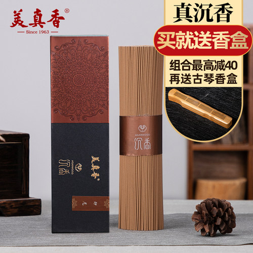 美真香印度老山檀香天然线香越南芽庄沉香熏香家用室内供佛香香薰 - 图1