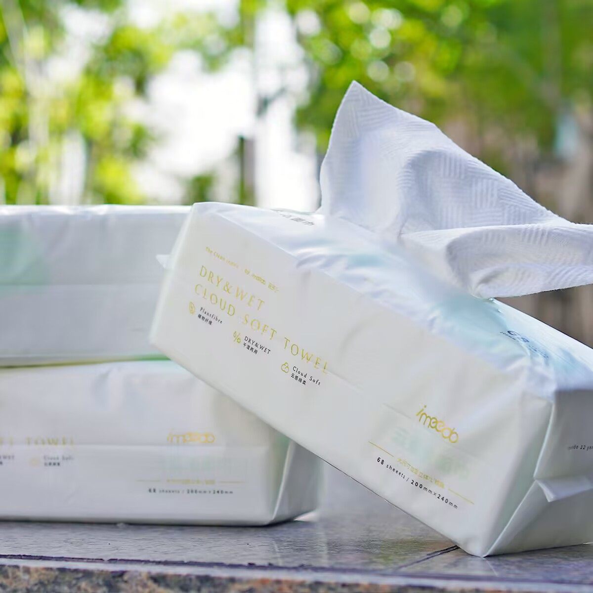 宜美多洁面巾一次性洗脸巾美容巾大尺寸加厚擦脸巾68片,淘宝优惠券,粉丝福利购,淘宝优惠卷