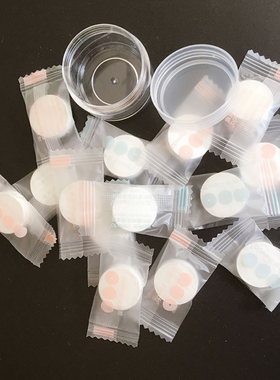 宜美多袋装水疗DIY面膜100粒