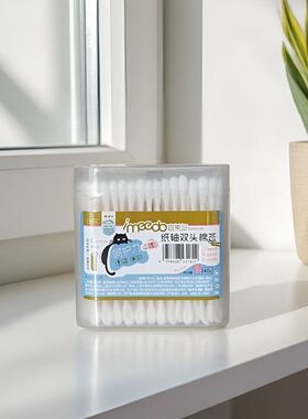 宜美多棉花棒棉签化妆掏耳美容