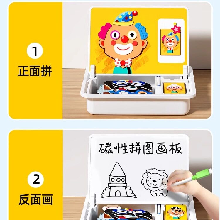图5